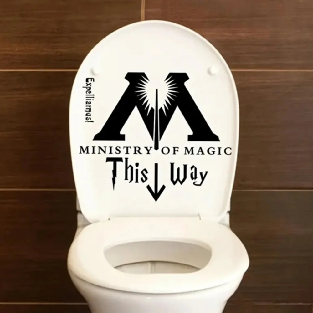 Harry Potter Ministry of Magic Quote Vinyl‎ Decal Stickers Bathroom Wall Art